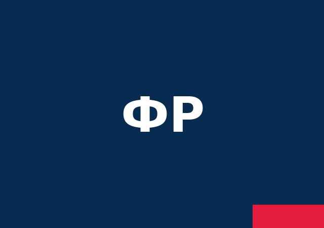 Московский фонд реновации