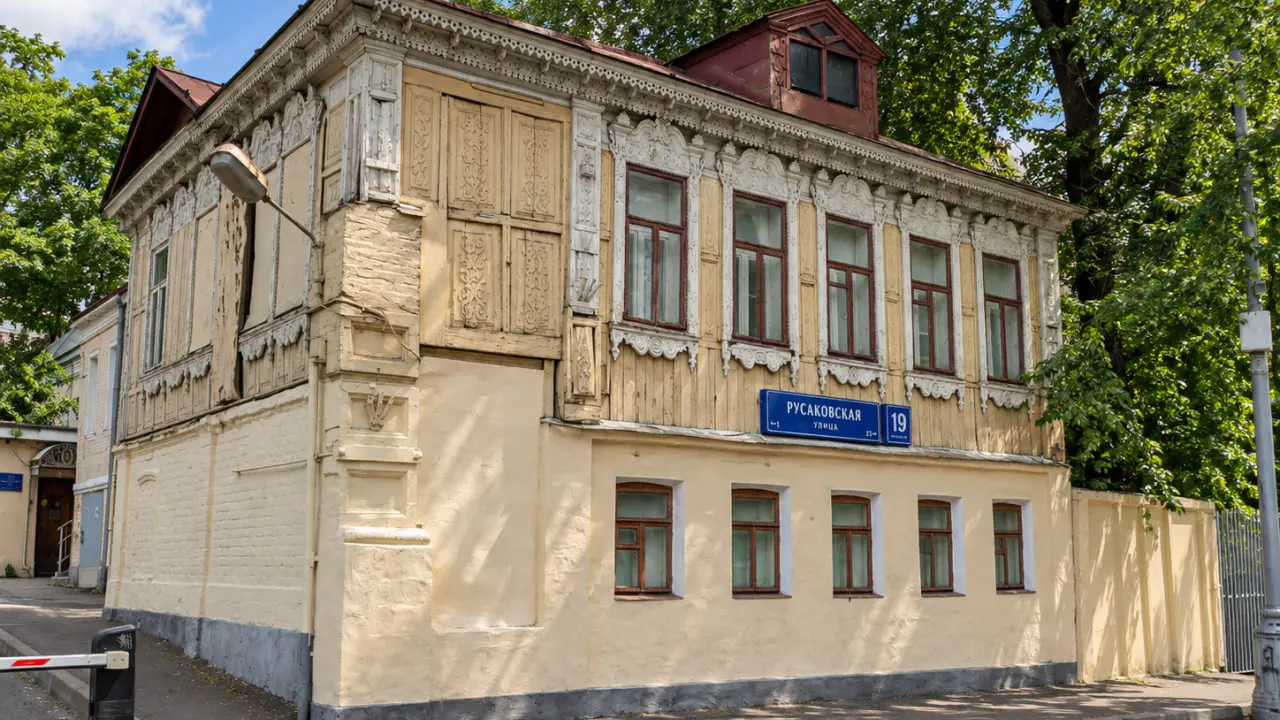 Русаковская 19