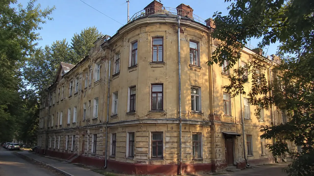 реновация